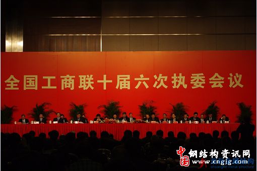 牧羊鋼構(gòu)董事長(zhǎng)李敏悅榮獲全國(guó)工商聯(lián)科技創(chuàng)新企業(yè)家獎(jiǎng)